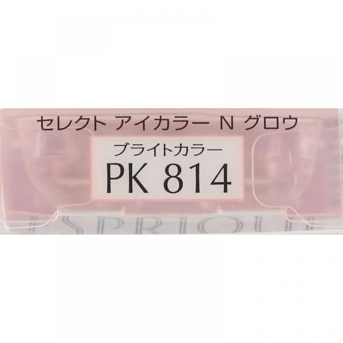 Kose - Esprique Select Eye Color N Glow Gel Cream Eyeshadow PK814 Pink - 1.5g