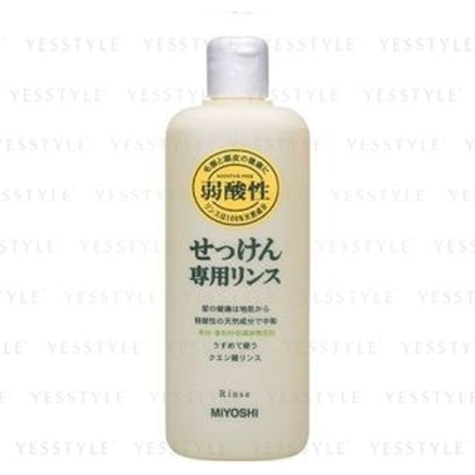 MiYOSHi - Additive Free Rinse 350ml