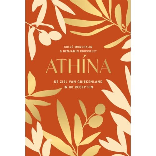 Athína - Chloé Monchalin