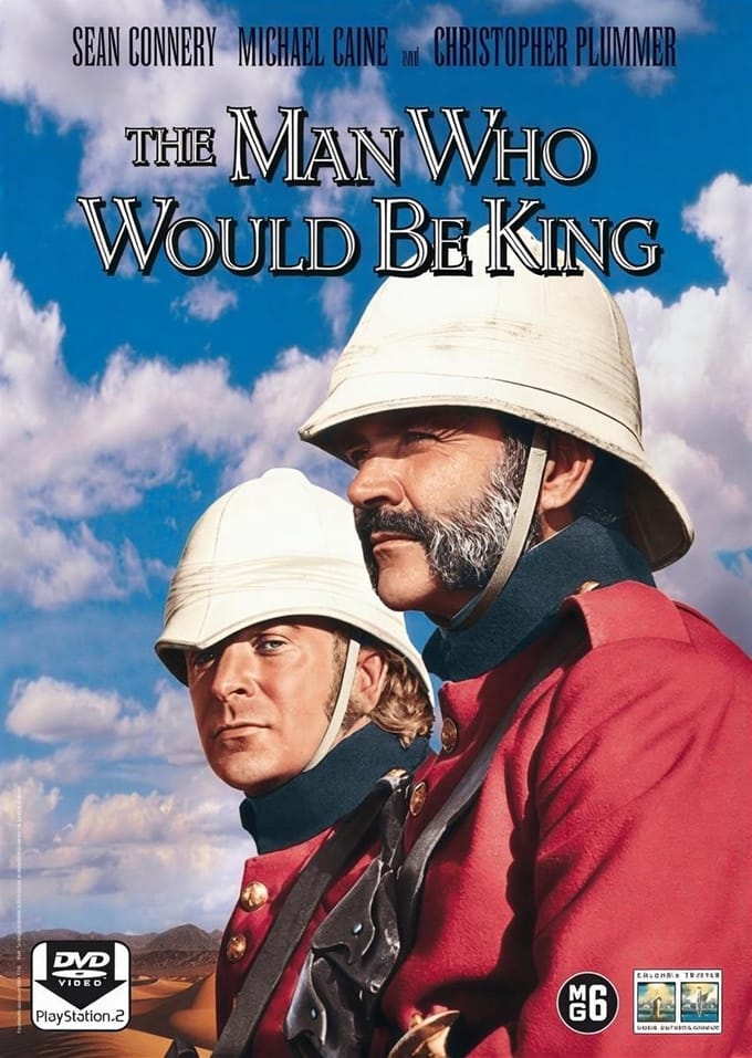 The Man Who Would Be King (DVD)