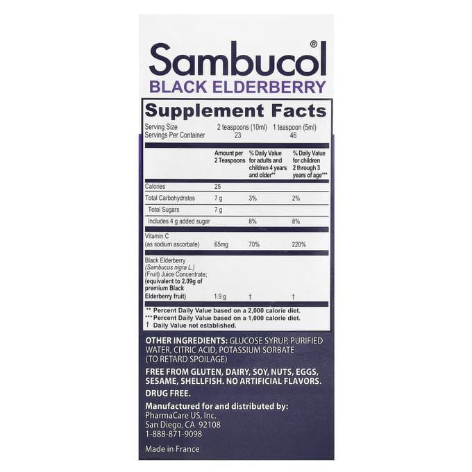 Kinderen, Zwarte Vlierbes, Immuunversterkende Siroop, Leeftijden 2+, 8.360Mg, 230Ml(7.8 fl oz)