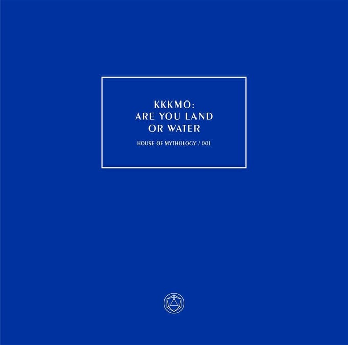 Are You Land Or Water
