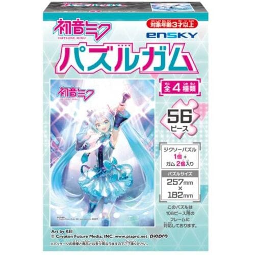 Ensky Hatsune Miku Puzzel Gum Set-Art 1 (Diversen) Nieuw