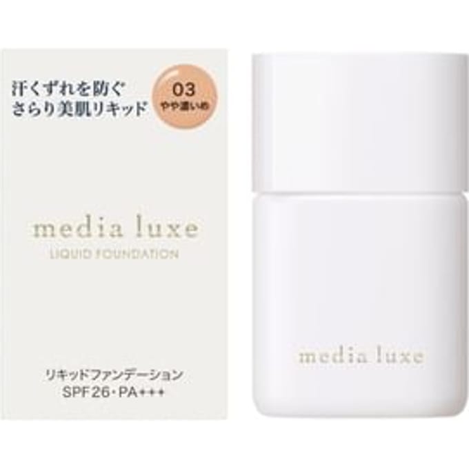 Kanebo - Media Luxe Liquid Foundation SPF26 PA+++ 03 Slightly Dark - 25ml