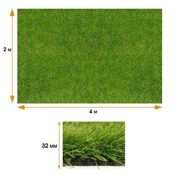 Gazon artificiel - SPRINGOS - GA0263 - 32 mm - 2x4 m - 21 100 touffes/m²