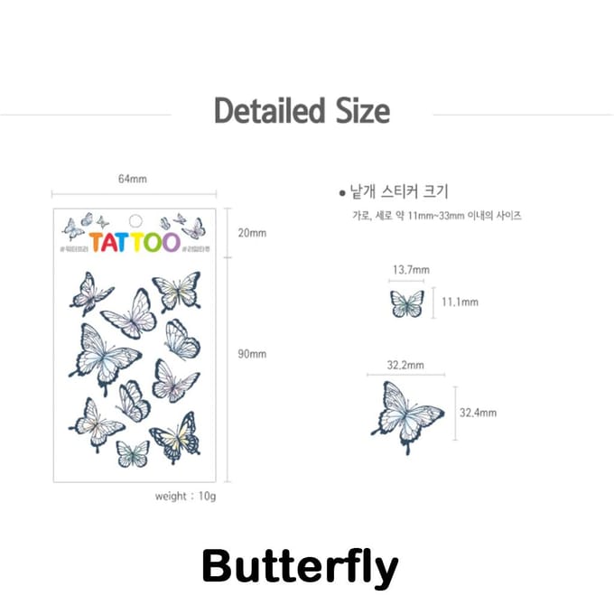 PETIT FANCY Tattoo Sticker (23 Options) #Dream 10PCS