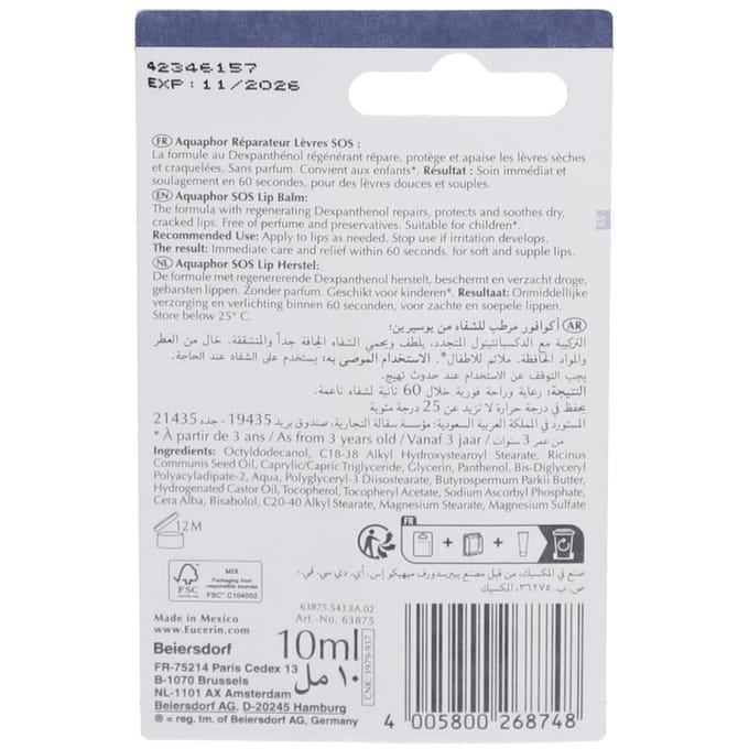 Eucerin Aquaphor SOS Lippenbalsem - Lip Balm - Hydrateert de Droge en Gebarsten Lippen - Ongeparfumeerd - 10 ml