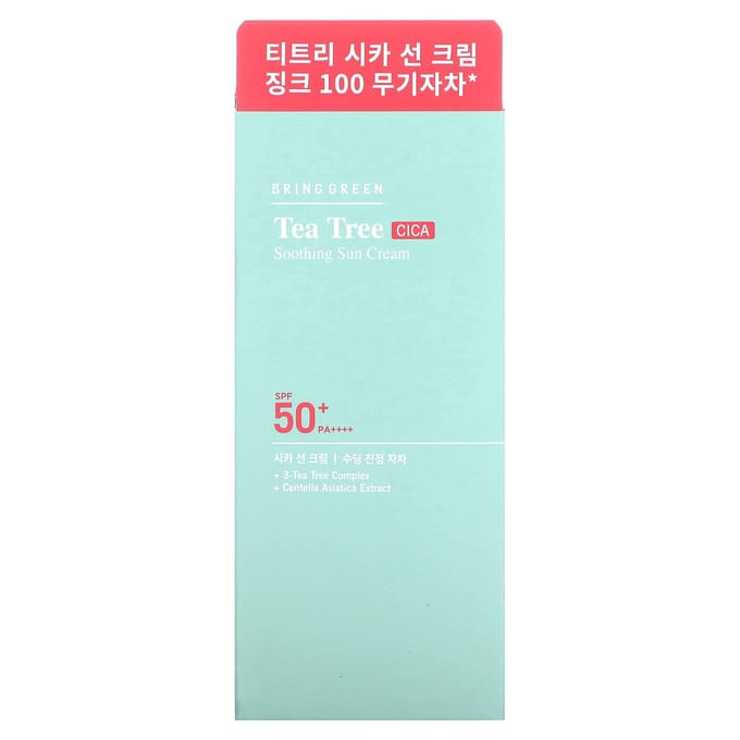 Bringgreen, Tea Tree Cica Soothing Sun Cream, SPF 50+ PA++++, 1.69 fl oz (50 ml) white