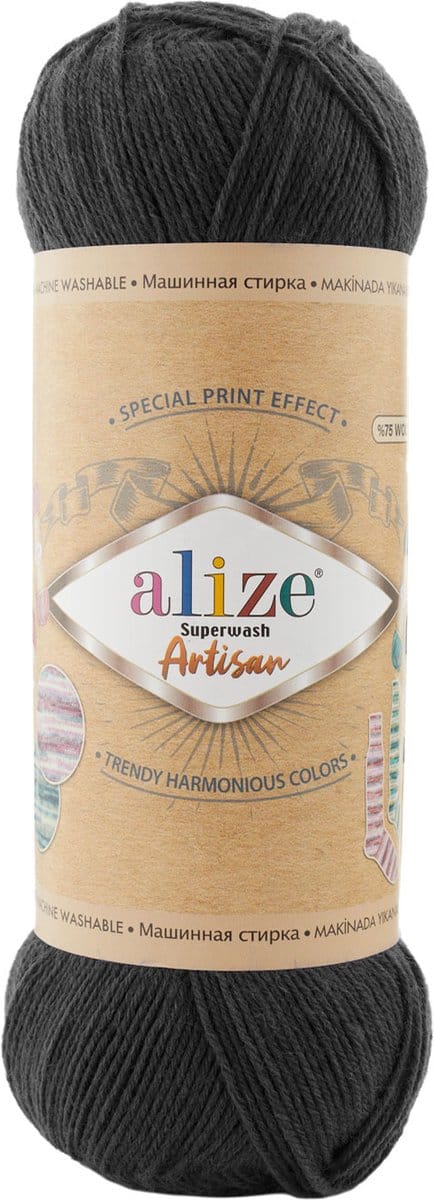 Alize Superwash Artisan 60