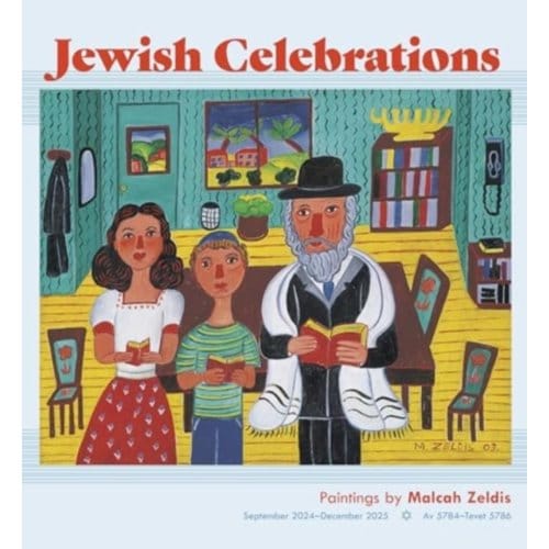 Jewish Celebrations - Zeldis, Malcah