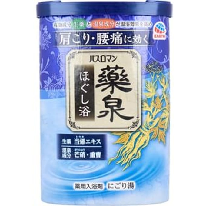 EARTH - Bath Roman Herbal Bath Powder 600g