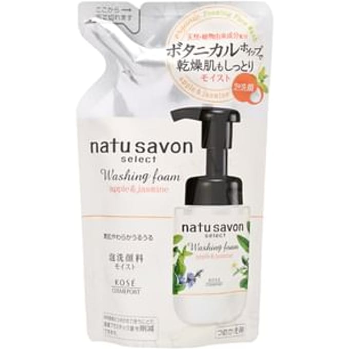 Kose - Natu Savon Select Washing Foam Apple & Jasmine 160ml Refill