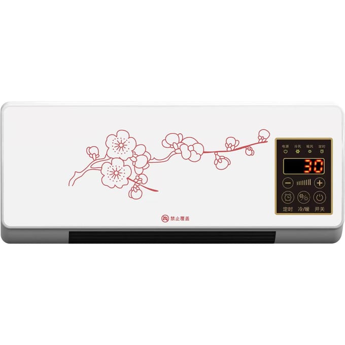 Wandmontage Verwarming Machine Waterbestendig Tijdinstelling Klein Natuurlijke Wind Ventilator Kachel black