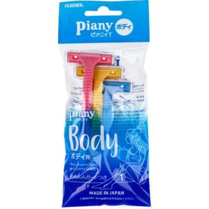 FEATHER - Piany Body T Touch Up Razor 3 pcs