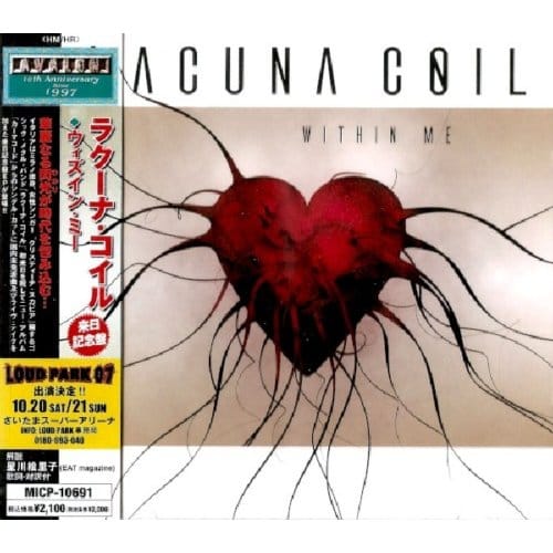 Within Me + 6 - Lacuna Coil