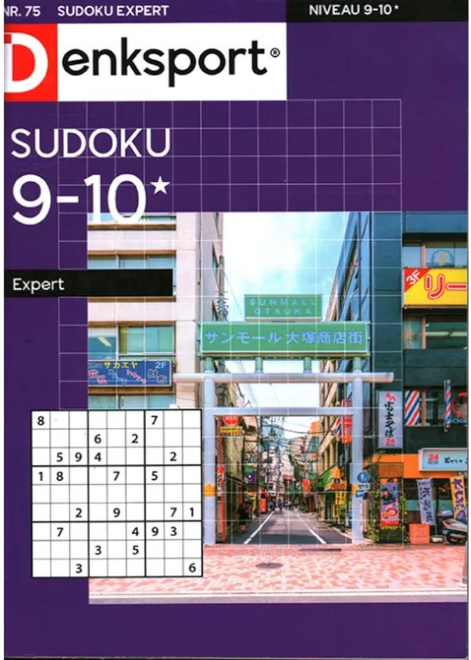 Denksport Sudoku Expert - 9-10* 75 2025