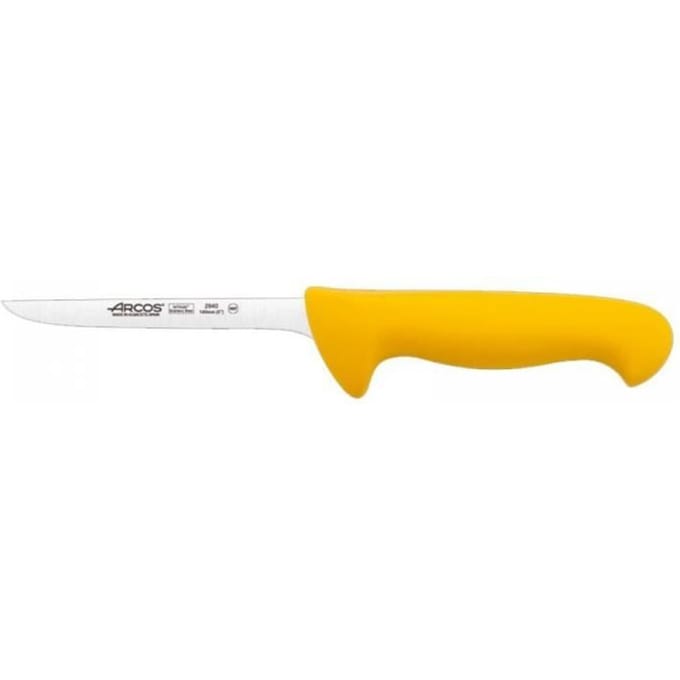 Couteau désossage - ARCOS - Jaune - 0.14 kg - Non compatible lave-vaisselle - 1 pièce