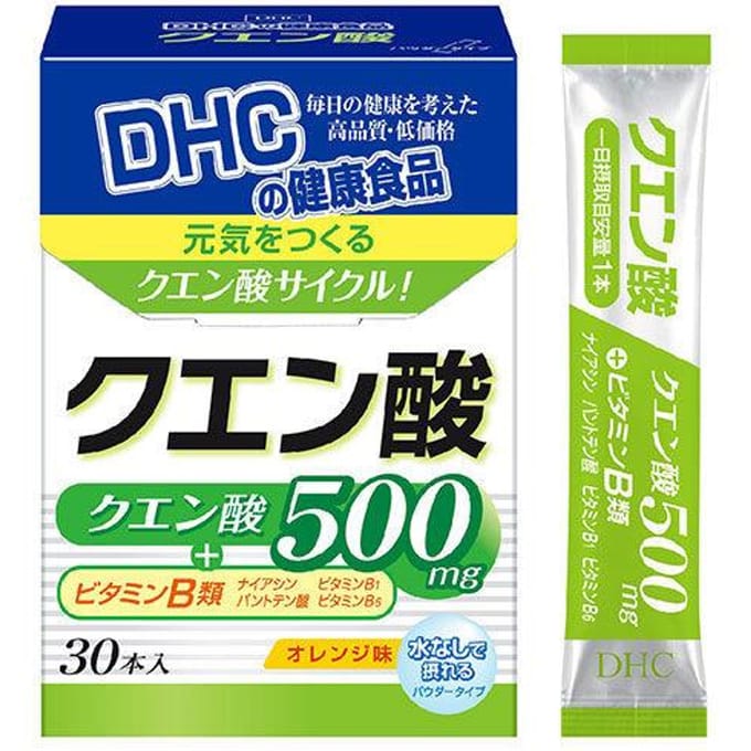 Citric Acid Powder 2.2g x 30