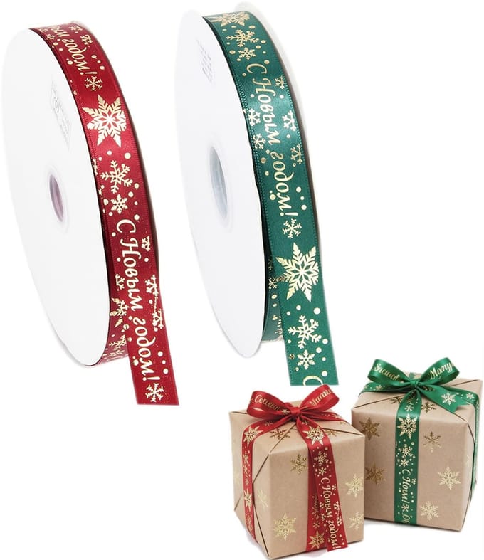 Dailygoods- Kerstlint Set - 2 Rollen - 50 Meter - Groen/Rood