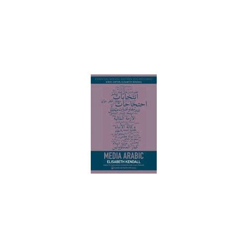 Media Arabic - Julia Bray