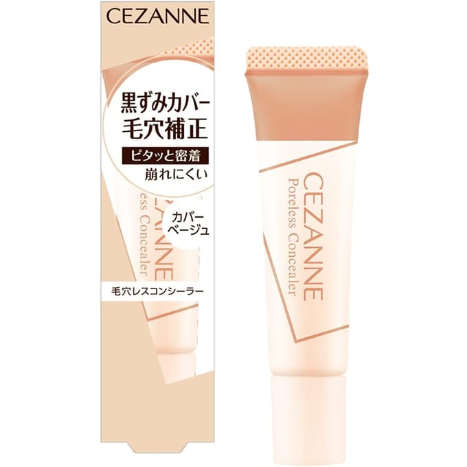 CEZANNE - Poreless Concealer Cover Beige 11g