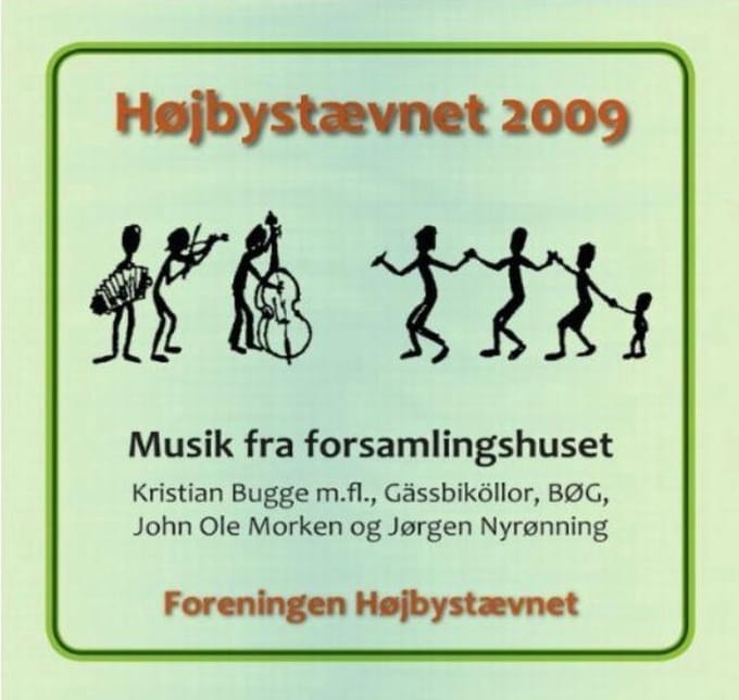 Various Artists - Hojbystaevnet 2009 (2 CD)