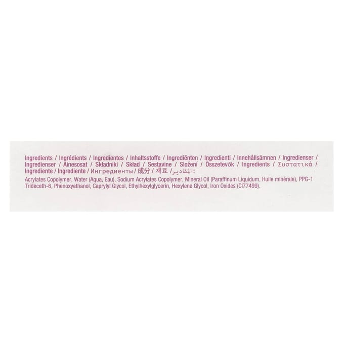 Quick-Set™ Striplash Lijm, Donker, 7G (0.25oz) white