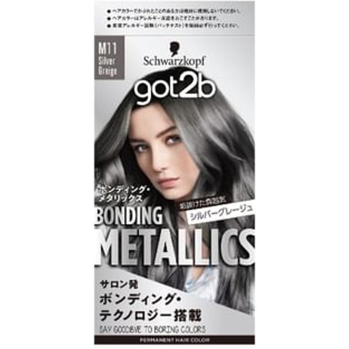 Schwarzkopf Japan - got2b Bonding Metallics Hair Color M11 Silver Greige