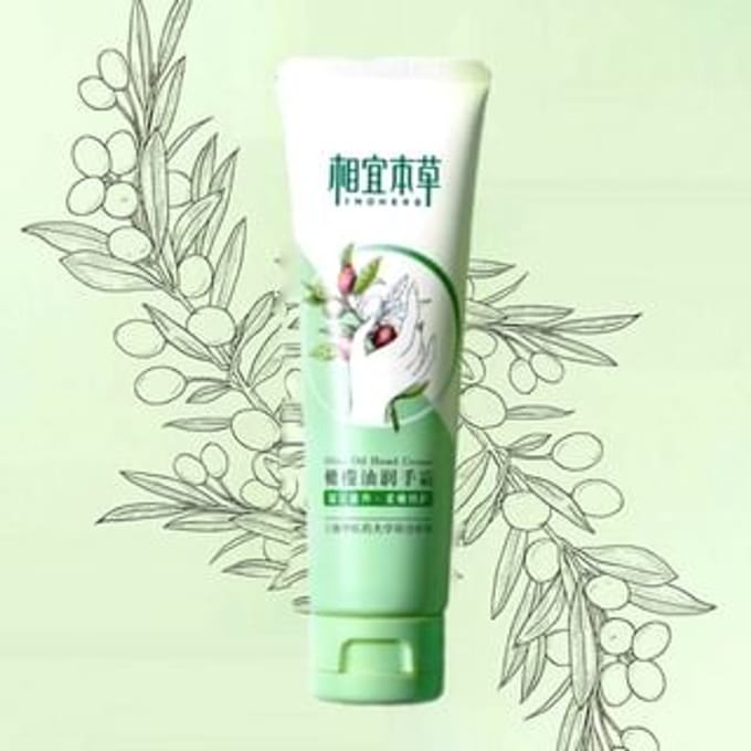 INOHERB - Olive Oil Hand Cream #Hand Cream - 80g