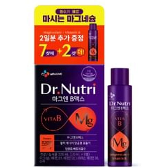 Dr.Nutri Mag And B Max 25ml x 9 bottles