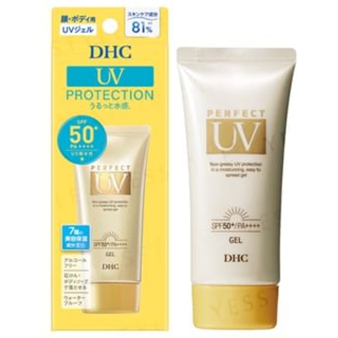 DHC - Perfect UV Gel SPF 50+ PA++++ 80g