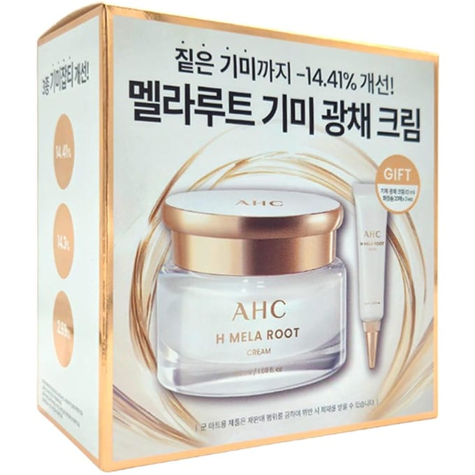 [AHC] H Mela Root Cream Special Set (50ml+10ml) 1 box (50ml+10ml) beige