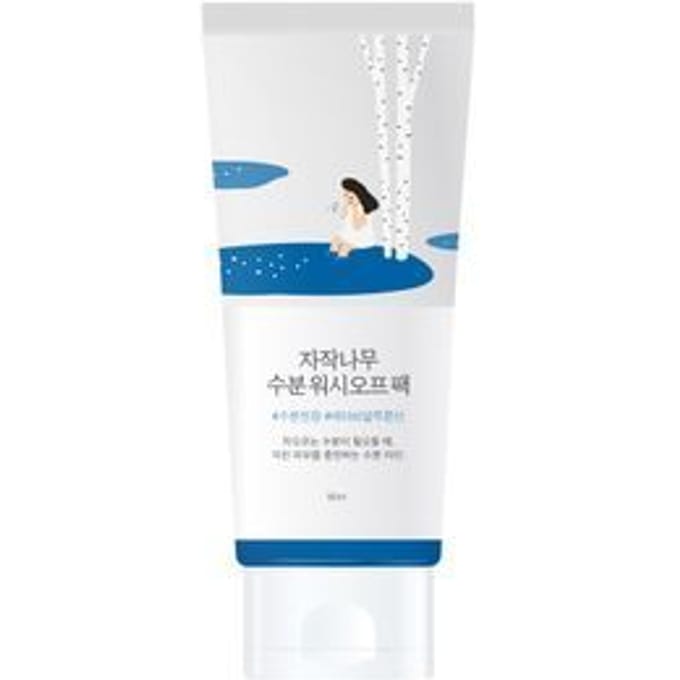 Masque Hydratant à Rincer au Jus de Bouleau, 80 ml(2.70 Fl Oz) white