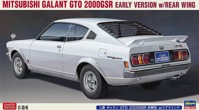 Hasegawa Modelbouwpakket Auto - 20678 Mitsubishi Galant GTO 2000GSR Early Version w/Rear Wing Auto Plastic - 1:24 - Modelbouw