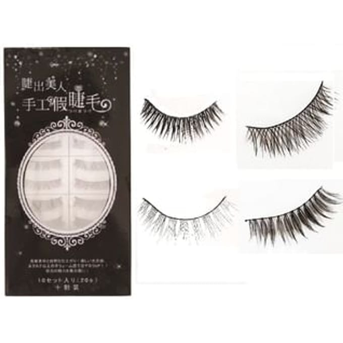 E.L.G - Laura-Mier False Eyelashes Professional H008 - 10 pairs