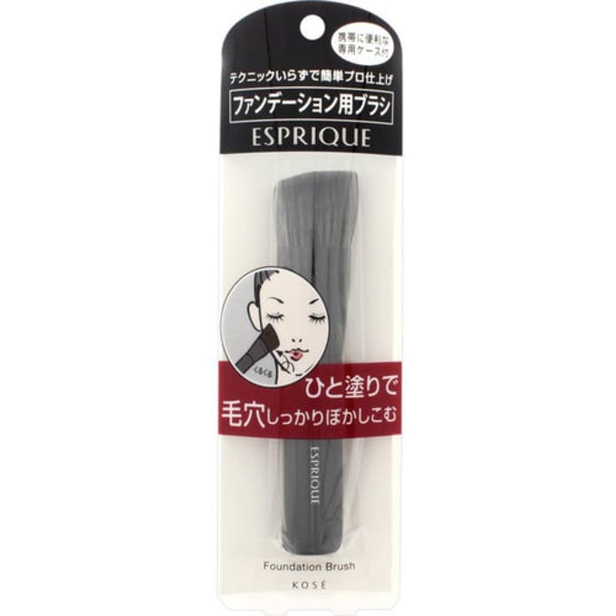 Kose - Esprique Foundation Brush 1 pc