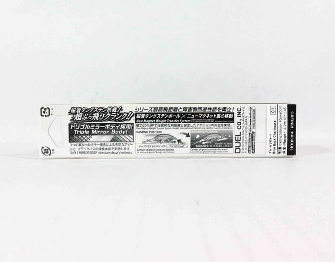 Yo Zuri Duel hardcore crank 4+ 75F drijvend kunstaas R1377-PUCL (5930) white