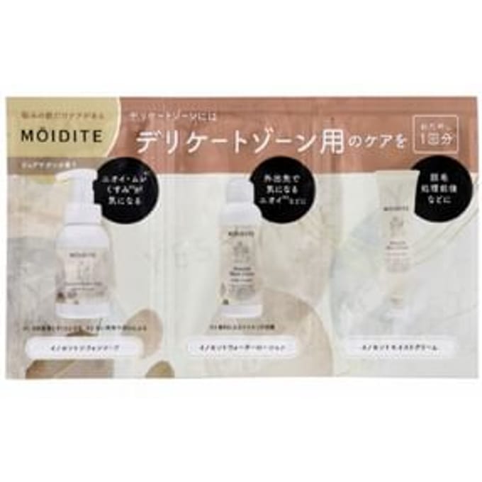 MOIDITE - Innocent Moist Cream & Water Lotion & Chiffon Soap Pure Sabon Trial Set 1 pc
