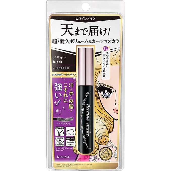 ISEHAN - Kiss Me Heroine Make Volume Up Mascara Super Waterproof 01 Black