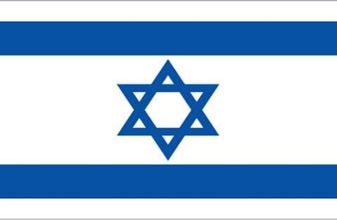 Vlag van Israel 90 x 150