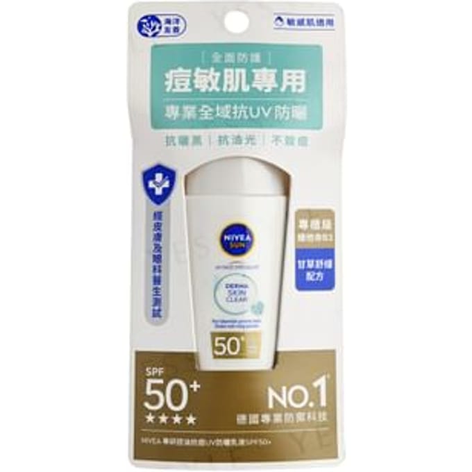 NIVEA - UV Face Specialist Derma Blemish Control SPF 50+ 40ml