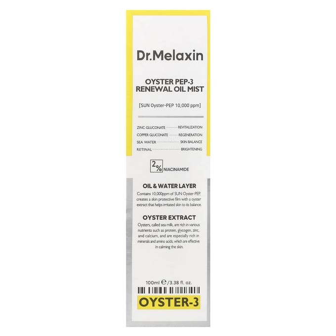 Dr.Melaxin, Brume d'Huile Rénovatrice Oyster Pep-3, 100ml (3,38 fl oz) white