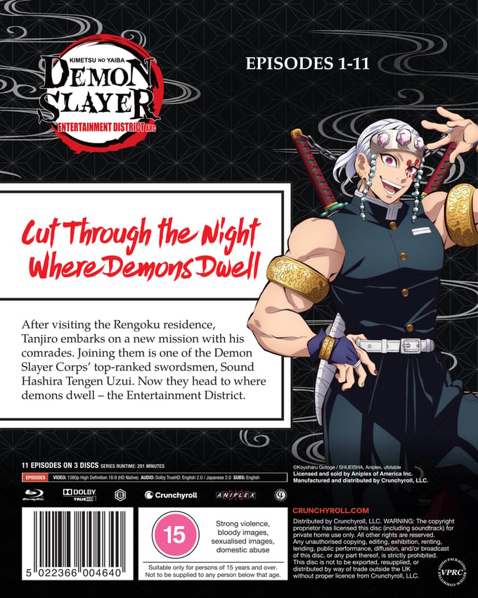 Demon Slayer : Kimetsu no Yaiba : Entertainment District Arc - Blu-ray - Import