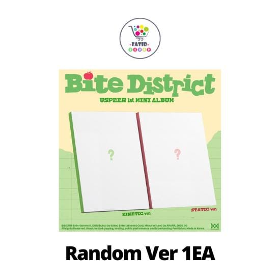 USPEER 1e Mini Album BITE DISTRICT No POB SET