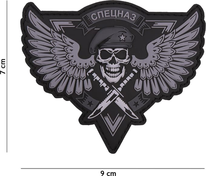 Embleem 3D PVC Spetsnaz skull grijs