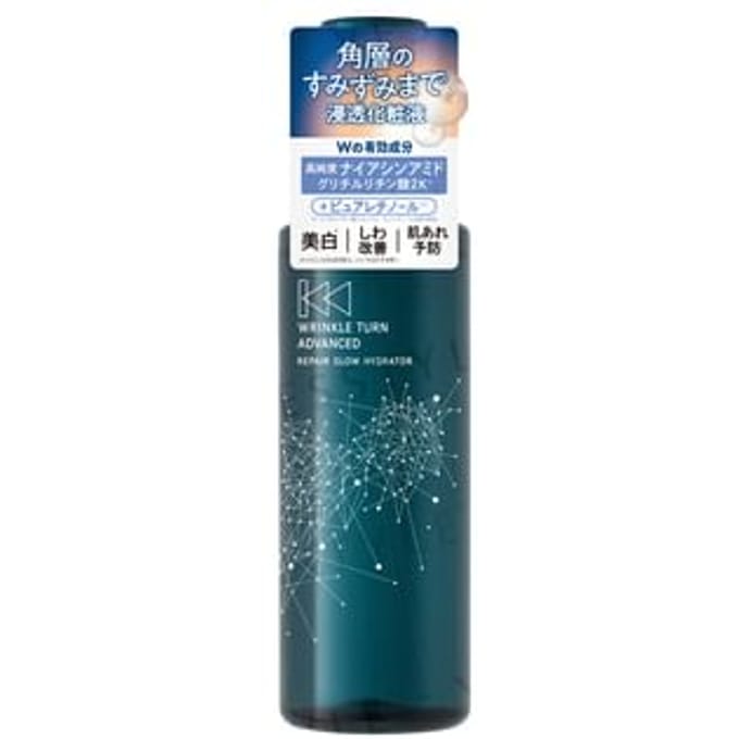 SANA - Wrinkle Turn Advanced Repair Glow Hydrator 240ml