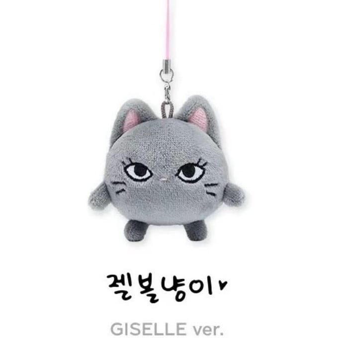 aespa - [SYNK] : LIGNE PARALLÈLE] 2024 2e Concert MD PORTE-CLÉS POUPEE LUMINEUSE G gray