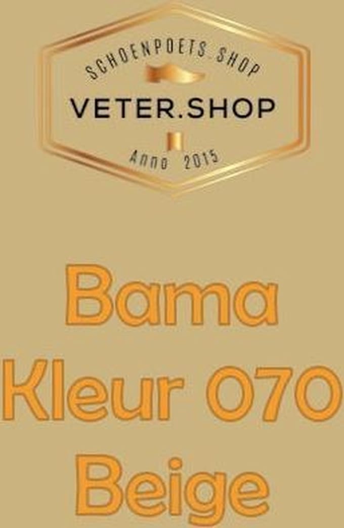Bama G56 schoen creme voor glad leer - 50ml schoenpoets - 070 beige