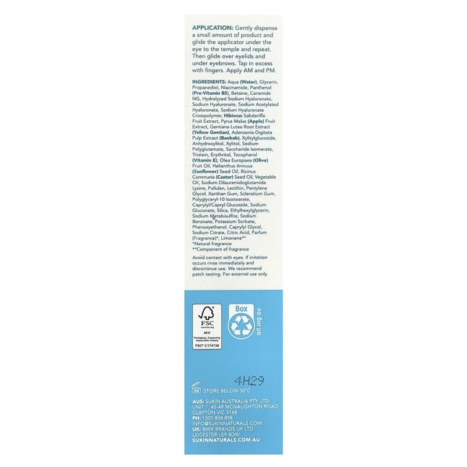 Aquaboost 3D, Hyaluronzuur Oogserum, 15ml(0.51 fl oz) white