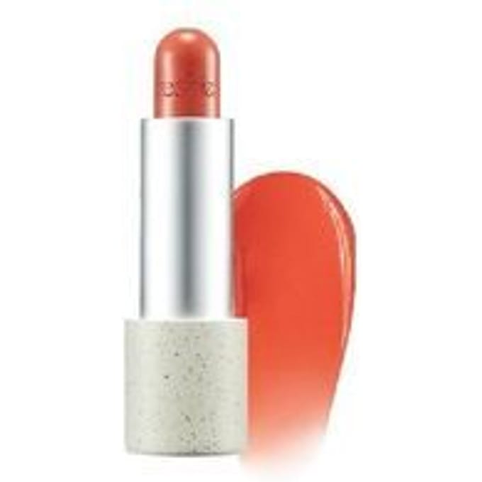 freshian - Sensual Vegan Lip Balm - 10 Colors #05 Joy